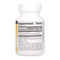 Mangosteen 75mg - 60 tabs Mangosteen 75mg - 60 tabs