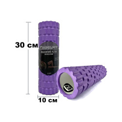 Масажний ролер EasyFit Grid Roller Mini 30 см фіолетовий Масажний ролер EasyFit Grid Roller Mini 30 см фіолетовий