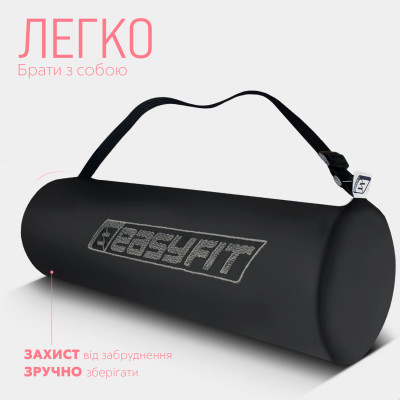 Килимок для йоги та фітнесу EasyFit TPE+TC 6 мм двошаровий + чохол червоний-чорний Килимок для йоги та фітнесу EasyFit TPE+TC 6 мм двошаровий + чохол червоний-чорний