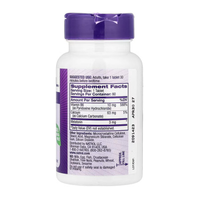 Melatonin 3mg - 60 tabs Melatonin 3mg - 60 tabs