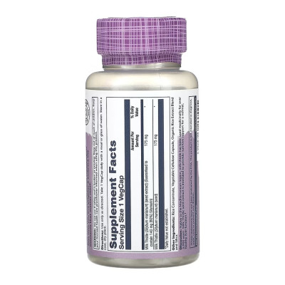 Milk Thistle Seed Extract 175mg - 60 vcaps Milk Thistle Seed Extract 175mg - 60 vcaps