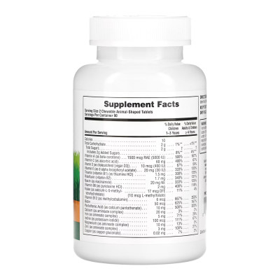 Children’s Multivitamin - 180 tabs Assorted Children’s Multivitamin - 180 tabs Assorted