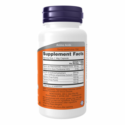 5-HTP 100mg Chewable Lozenges - 90 tabs 5-HTP 100mg Chewable Lozenges - 90 tabs
