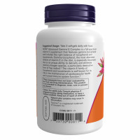 Advanced Gamma E - 120 sgels Advanced Gamma E - 120 sgels