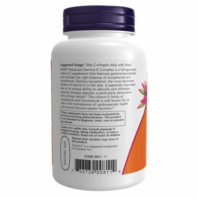 Advanced Gamma E - 120 sgels Advanced Gamma E - 120 sgels