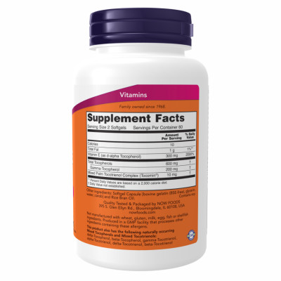 Advanced Gamma E - 120 sgels Advanced Gamma E - 120 sgels