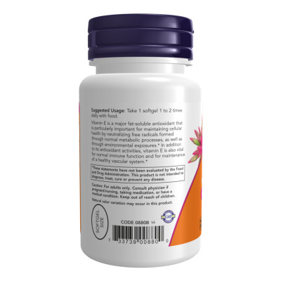 E-200 Mixed Tocopherols - 100 sgels E-200 Mixed Tocopherols - 100 sgels