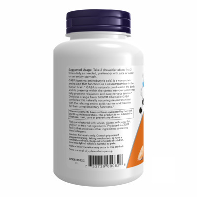 GABA 250mg - 90 chewable tabs GABA 250mg - 90 chewable tabs
