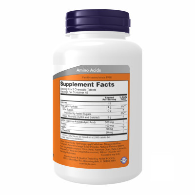 GABA 250mg - 90 chewable tabs GABA 250mg - 90 chewable tabs