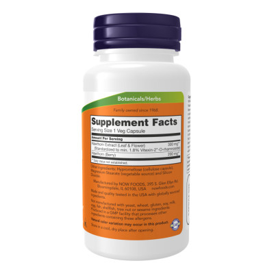 Hawthorn Extract 300mg - 90 vcaps Hawthorn Extract 300mg - 90 vcaps