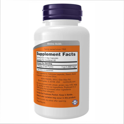 L-Proline 500mg - 120 vcaps L-Proline 500mg - 120 vcaps