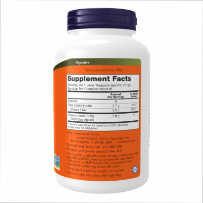 Organic Inulin Powder - 454g Organic Inulin Powder - 454g