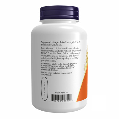 Pumpkin Seed Oil - 100 sgels Pumpkin Seed Oil - 100 sgels