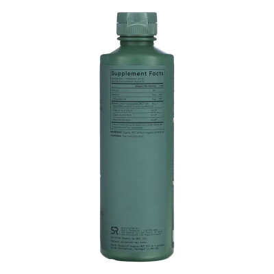 Organic MCT Oil - 473 ml