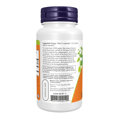 Panax Ginseng 500mg - 100 vcaps Panax Ginseng 500mg - 100 vcaps