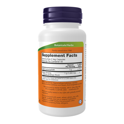 Panax Ginseng 500mg - 100 vcaps Panax Ginseng 500mg - 100 vcaps