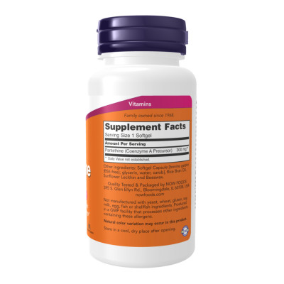 Pantethine 300 mg - 60 softgels (До 11.26) Pantethine 300 mg - 60 softgels (До 11.26)
