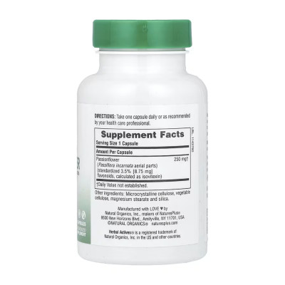Passion Flower 250 mg - 60 vcaps Passion Flower 250 mg - 60 vcaps