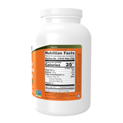 Psyllium Husks, Whole - 340g Psyllium Husks, Whole - 340g