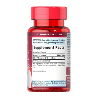 Q-SORB™ Co Q-10 50mg - 50 softgels Q-SORB™ Co Q-10 50mg - 50 softgels