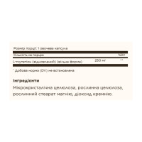 Reduced L-Glutathione 250mg - 30 vcaps Reduced L-Glutathione 250mg - 30 vcaps