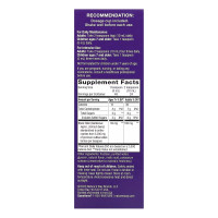 Sambucus Original Syrup - 8 oz Sambucus Original Syrup - 8 oz