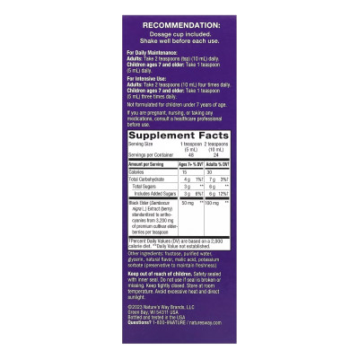 Sambucus Original Syrup - 8 oz Sambucus Original Syrup - 8 oz