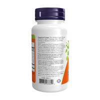 Sambucus Zinc-C - 60 lozenges Sambucus Zinc-C - 60 lozenges