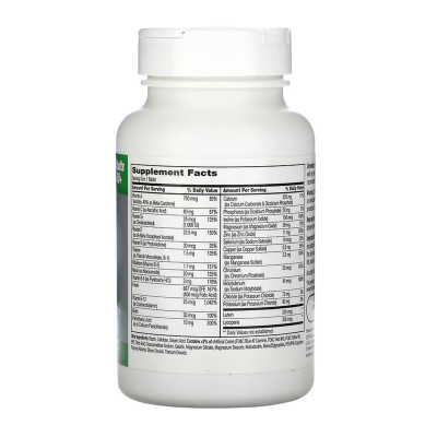 Sentry Senior - 125 tabs (Пошкоджена кришка) Sentry Senior - 125 tabs (Пошкоджена кришка)