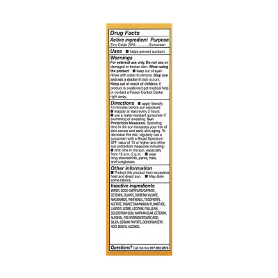 Seriuously Soothing SPF Day Cream - 50 ml Seriuously Soothing SPF Day Cream - 50 ml