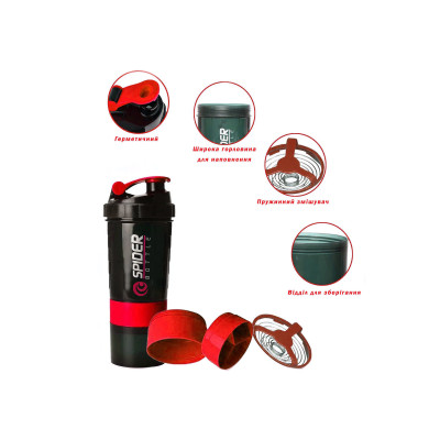 Шейкер спортивний EasyFit Spider 0,5 л Чорно-червоний Шейкер спортивний EasyFit Spider 0,5 л Чорно-червоний