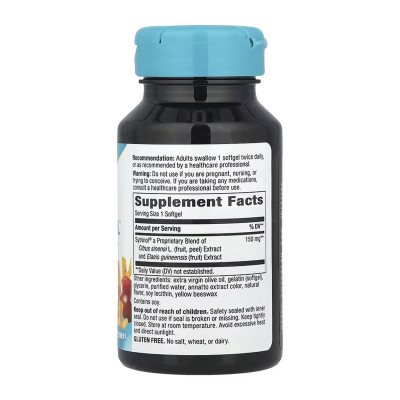Sytrinol - 60 softgels Sytrinol - 60 softgels