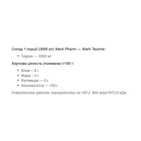 Taurine Powder - 1000g Pure Taurine Powder - 1000g Pure