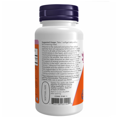 Ubiquinol 200mg - 60 sgels Ubiquinol 200mg - 60 sgels