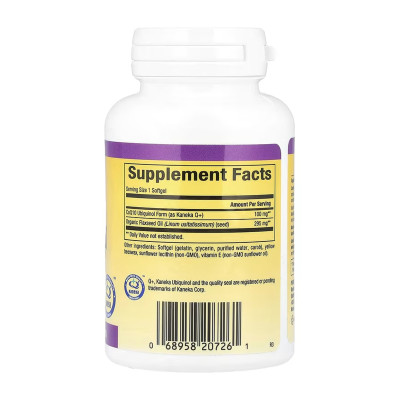Ubiquinol CoQ10 100mg - 60 softgels Ubiquinol CoQ10 100mg - 60 softgels