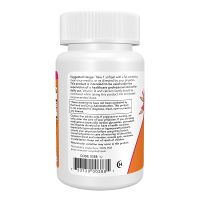 VIT D-3 50,000 IU - 12 sgels VIT D-3 50,000 IU - 12 sgels