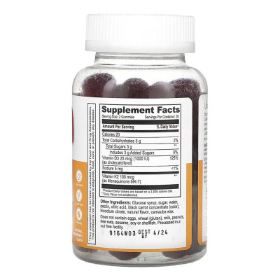 Vitamin D3 + K2 Adult - 60 gummies