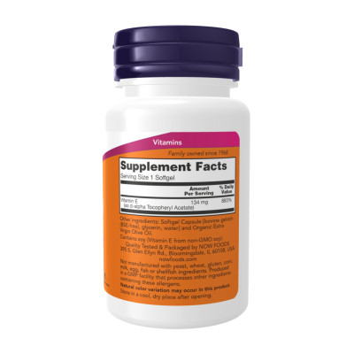 Vitamin E-200 D-Alpha Tocopheryl - 100 softgels Vitamin E-200 D-Alpha Tocopheryl - 100 softgels