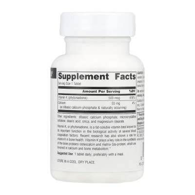 Vitamin K 500 mcg - 100 tabs Vitamin K 500 mcg - 100 tabs