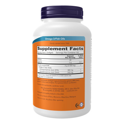 Omega-3 1000mg - 200 sgels