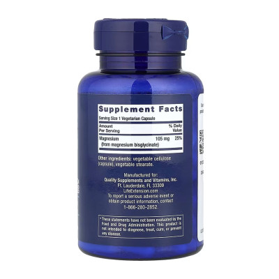 Magnesium Glycinate - 90 vcaps Magnesium Glycinate - 90 vcaps