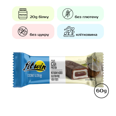 FitWin - 60g Coconut Cream (Поштучно) FitWin - 60g Coconut Cream (Поштучно)