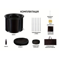 Каркасна крижана кріо ванна EasyFit круглий басейн для оздоровлення Каркасна крижана кріо ванна EasyFit круглий басейн для оздоровлення