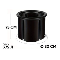 Каркасна крижана кріо ванна EasyFit круглий басейн для оздоровлення Каркасна крижана кріо ванна EasyFit круглий басейн для оздоровлення