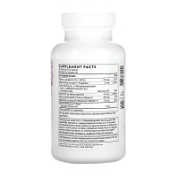 Advanced Bone Support - 120 caps (До 03.26) Advanced Bone Support - 120 caps (До 03.26)