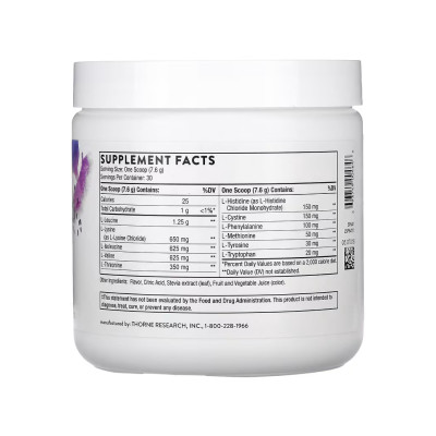 Amino Complex - 231g Berry Amino Complex - 231g Berry