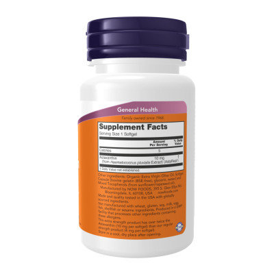 Astaxanthin Extra Strength 10mg - 30 softgels Astaxanthin Extra Strength 10mg - 30 softgels