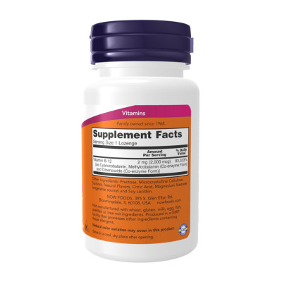B-12 2000mcg - 100 lozenges B-12 2000mcg - 100 lozenges