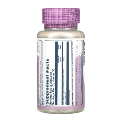 Bamboo Stem Extract 300mg - 60 vcaps Bamboo Stem Extract 300mg - 60 vcaps
