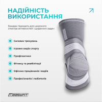 Бандаж для гомілковостопа EasyFit Flex з фіксувальним ременем (M) Бандаж для гомілковостопа EasyFit Flex з фіксувальним ременем (M)